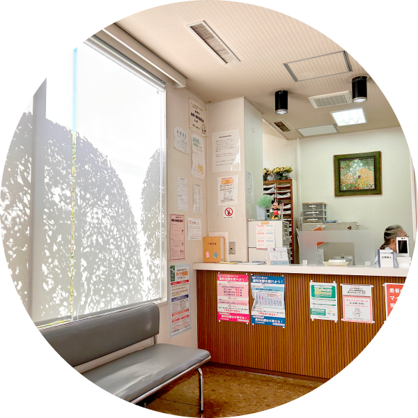 岡田歯科医院 院内風景